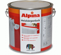 Эмаль алкидная для отопительных приборов Alpina Heizkorperlack белая 2,5 л.